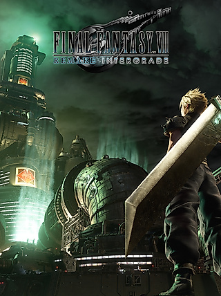 FINALFANTASYVII REMAKE INTERGRADE アートミラー FINALFANTASYVII REMAKE INTERGRADE アートミラー FINAL FANTASY