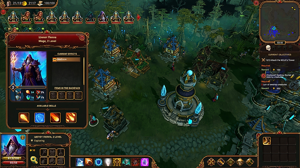 Lessaria: Fantasy Kingdom Sim | Now on gamescom!
